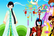 Asian Princess