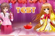 Love Test