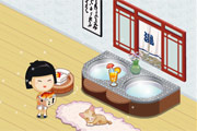 Spa Care